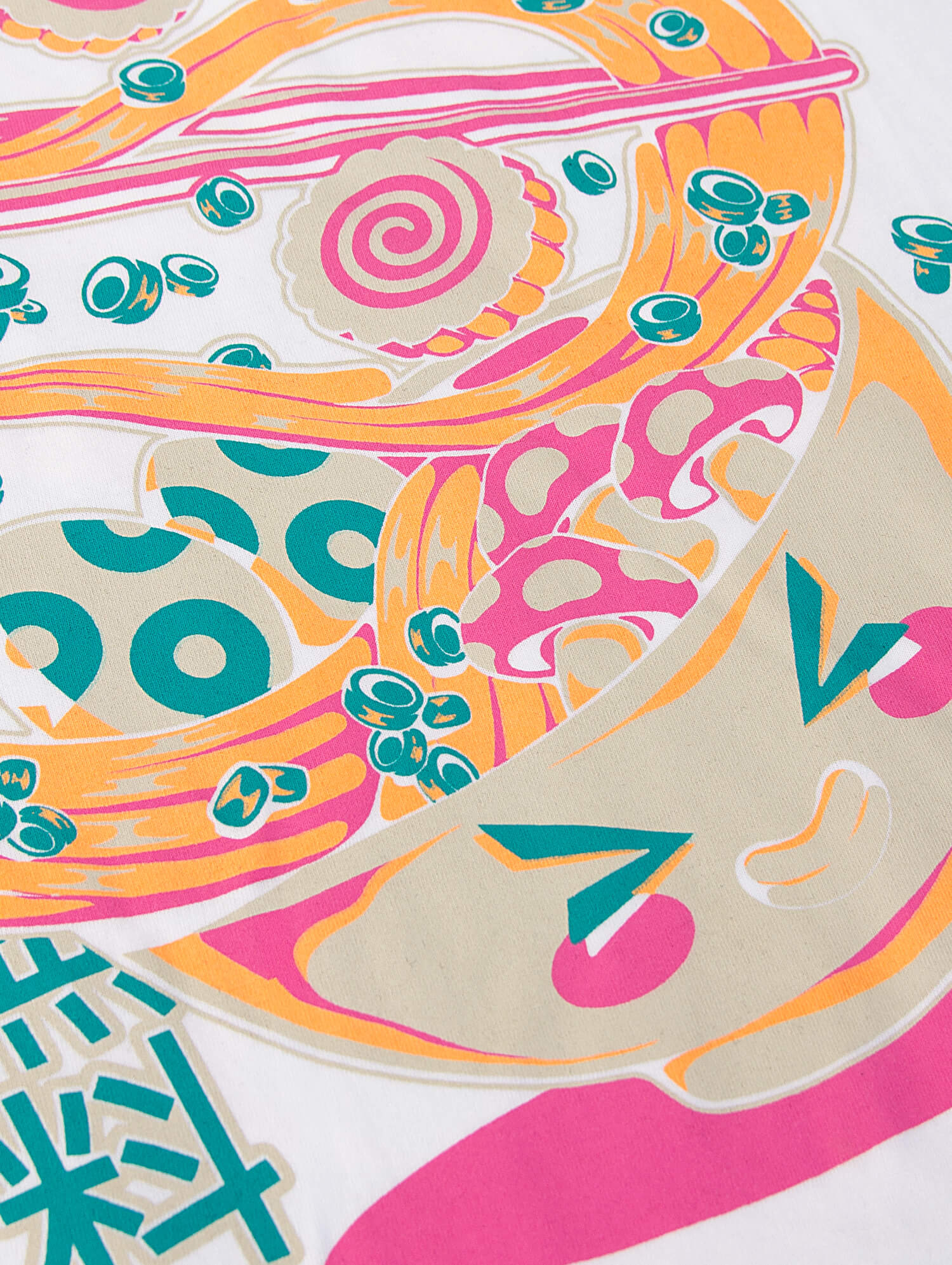 T-Shirt 'OISHII' (Unisex) in weiss